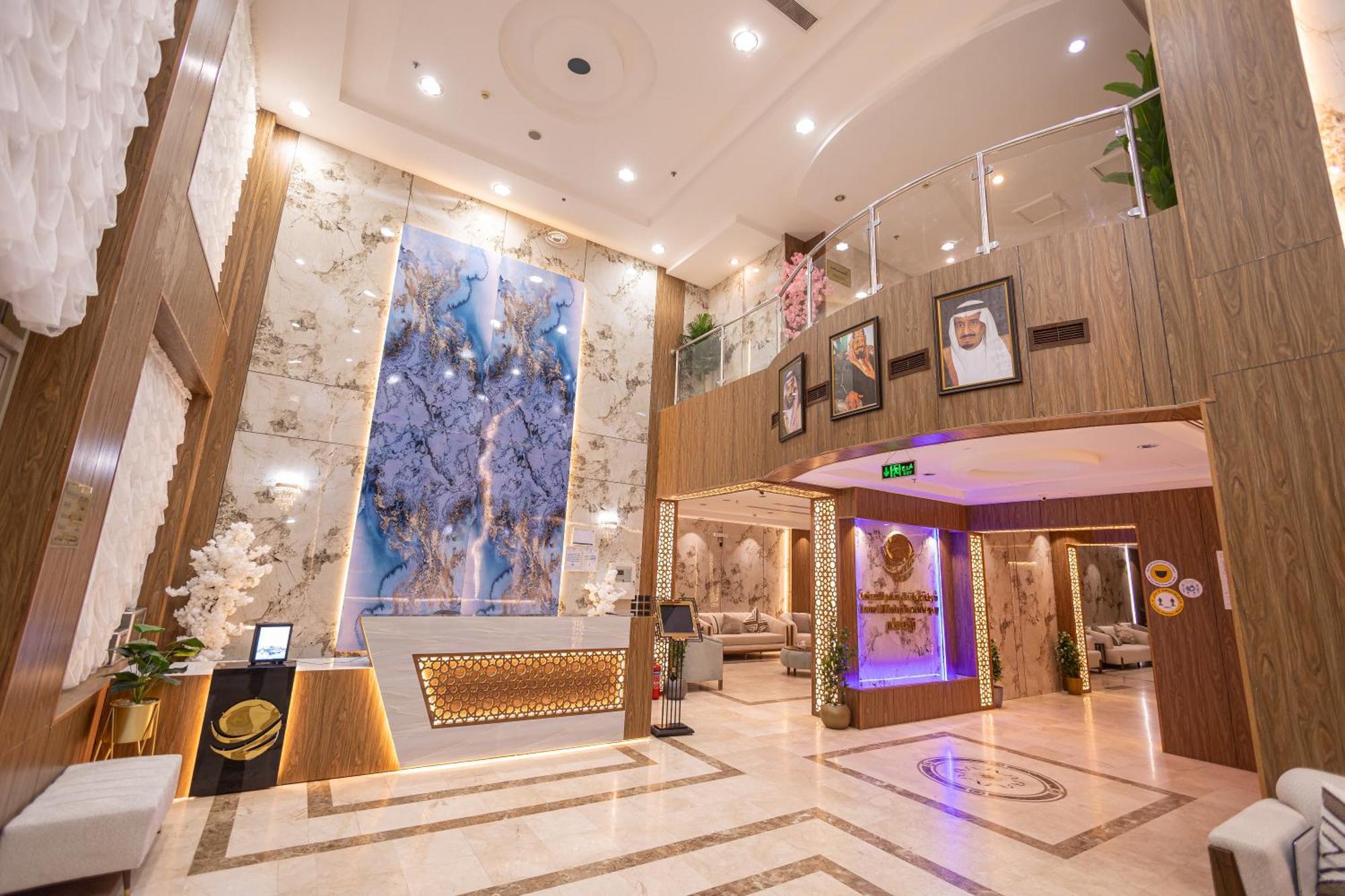 شقق مفروشة واسعة متكاملة Mecca Exterior photo